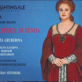 CD ПИНХАС ШТЕЙНБЕРГ - Беатриче ди Тенда NC0705602 NIGHTINGGALE CL Австралия Классика Б/У
CD ПИНХАС ШТЕЙНБЕРГ - Беатриче ди Тенда NC0705602 NIGHTINGGALE CL Австралия Классика Б/У