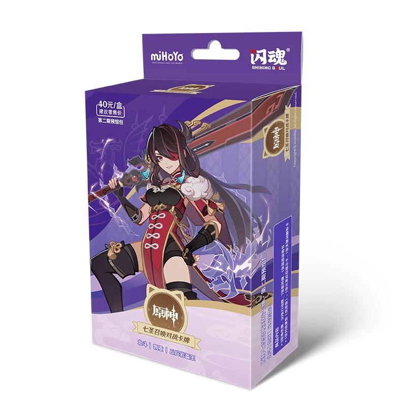 Оригинальная карта Genshin Impact Genius Invokation TCG Битва Ху Тао Райдэн Сёгун Коллекция персонажей Детская игрушка Подарки 100 Безопасно для детей Развлекательный Веселый
Оригинальная карта Genshin Impact Genius Invokation TCG Битва Ху Тао Райдэн Сёгун Коллекция персонажей Детская игрушка Подарки 100 Безопасно для детей Развлекательный Веселый