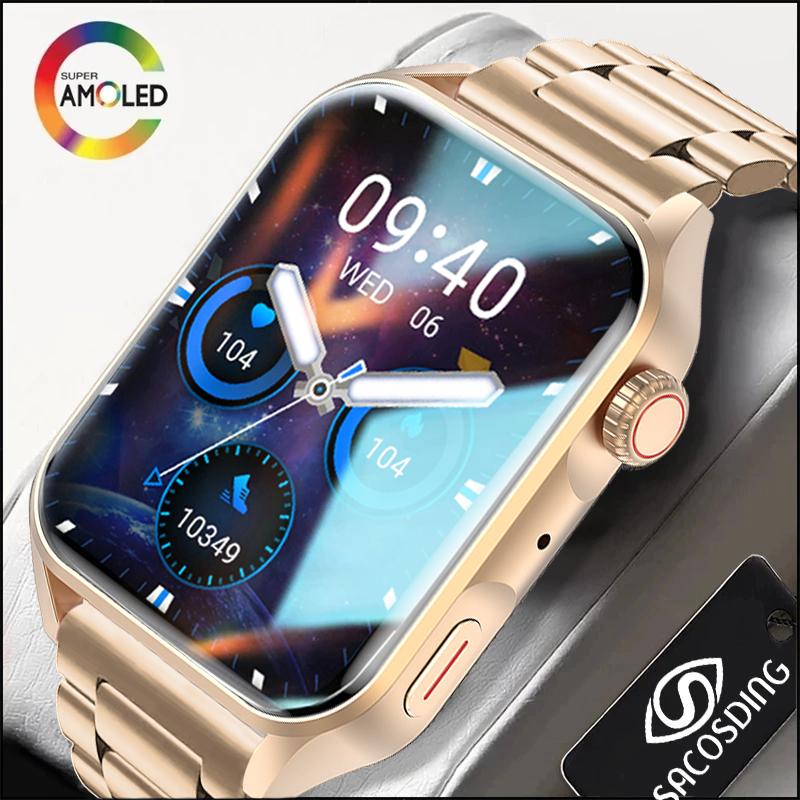 Nfc умные часы мужские Amoled HD экран всегда отображает время Bluetooth вызов Ip68 водонепроницаемые умные часы женские для Huawei
Nfc умные часы мужские Amoled HD экран всегда отображает время Bluetooth вызов Ip68 водонепроницаемые умные часы женские для Huawei