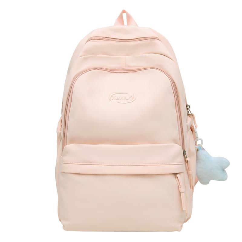 Легкий жіночий водонепроникний рюкзак великої місткості в студентському стилі Small рожевий
Легкий жіночий водонепроникний рюкзак великої місткості в студентському стилі Small рожевий