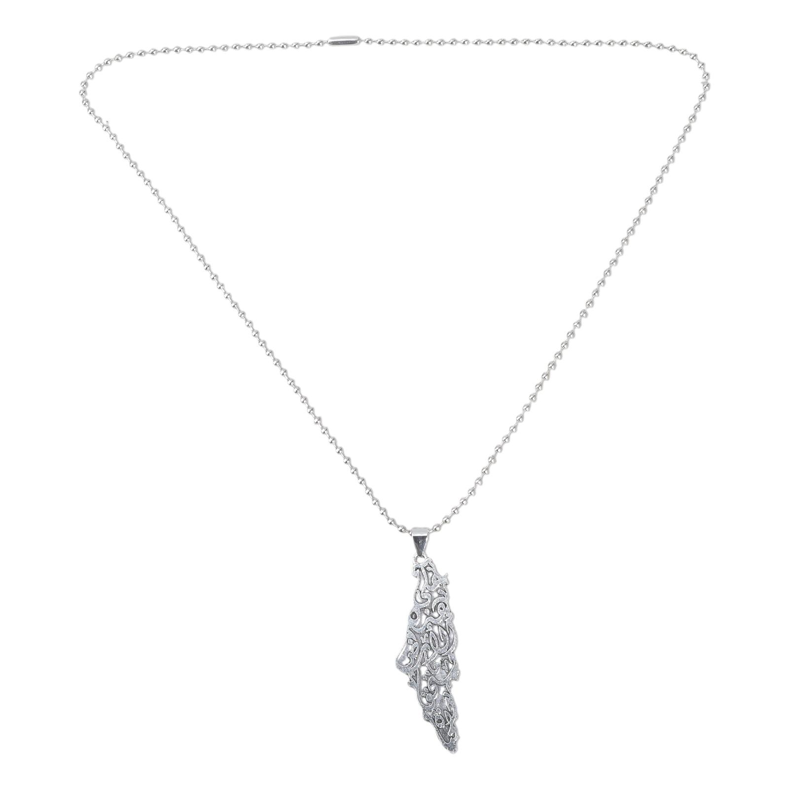 Lebanon Map Pendant Choker Fashionable Titaniums Steel Necklace Adjustable Length Clavicle Chain for Women and Men чорний
Lebanon Map Pendant Choker Fashionable Titaniums Steel Necklace Adjustable Length Clavicle Chain for Women and Men чорний