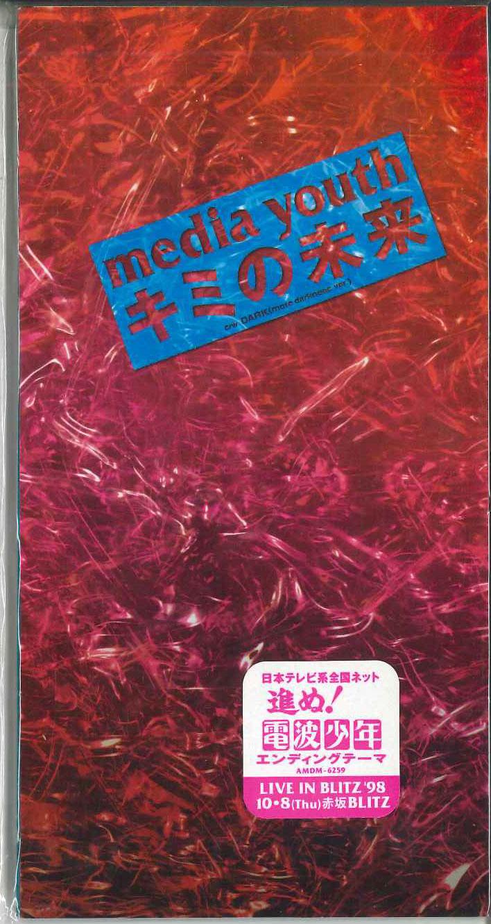 CD MEDIA YOUTH - You no mirai AMDM6259PROMO EAST WEST 1998 Japan Japanese Pop/Rock Used
CD MEDIA YOUTH - You no mirai AMDM6259PROMO EAST WEST 1998 Japan Japanese Pop/Rock Used
