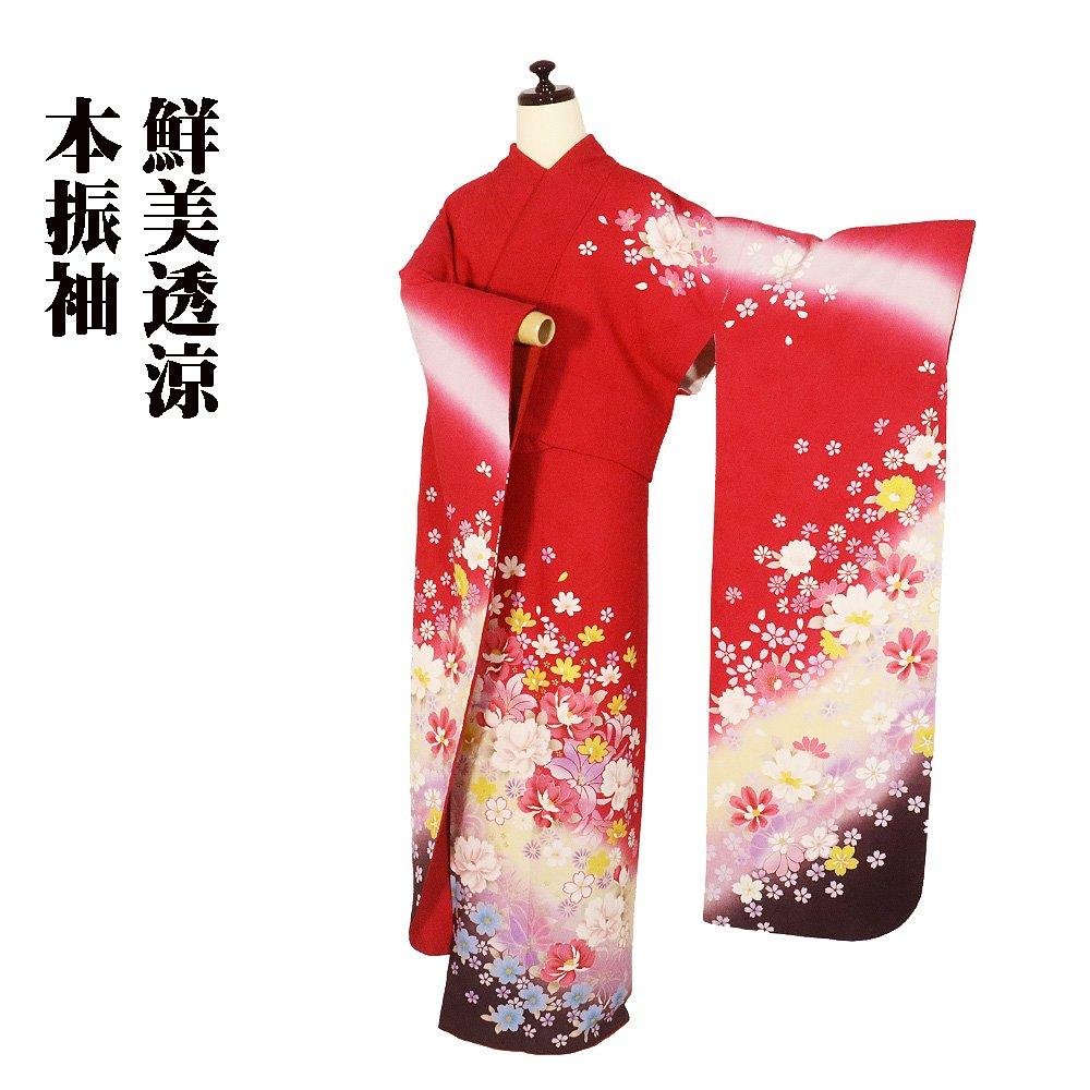 Special sale item Genuine long-sleeved kimono, pure silk, rose pink, yellow, pink, dark purple, peony, cherry blossom, lily, chrysanthemum, tall
Special sale item Genuine long-sleeved kimono, pure silk, rose pink, yellow, pink, dark purple, peony, cherry blossom, lily, chrysanthemum, tall