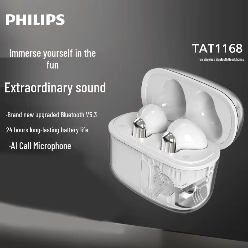 Philips TAT1168 True Wireless Bluetooth Earbuds
Philips TAT1168 True Wireless Bluetooth Earbuds