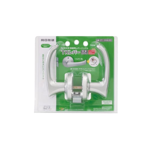 Kawaguchi Giken Replacement Lever Handle, TK Lever, Empty Lock, Silver, DT1-1M-MS(60)
Kawaguchi Giken Replacement Lever Handle, TK Lever, Empty Lock, Silver, DT1-1M-MS(60)