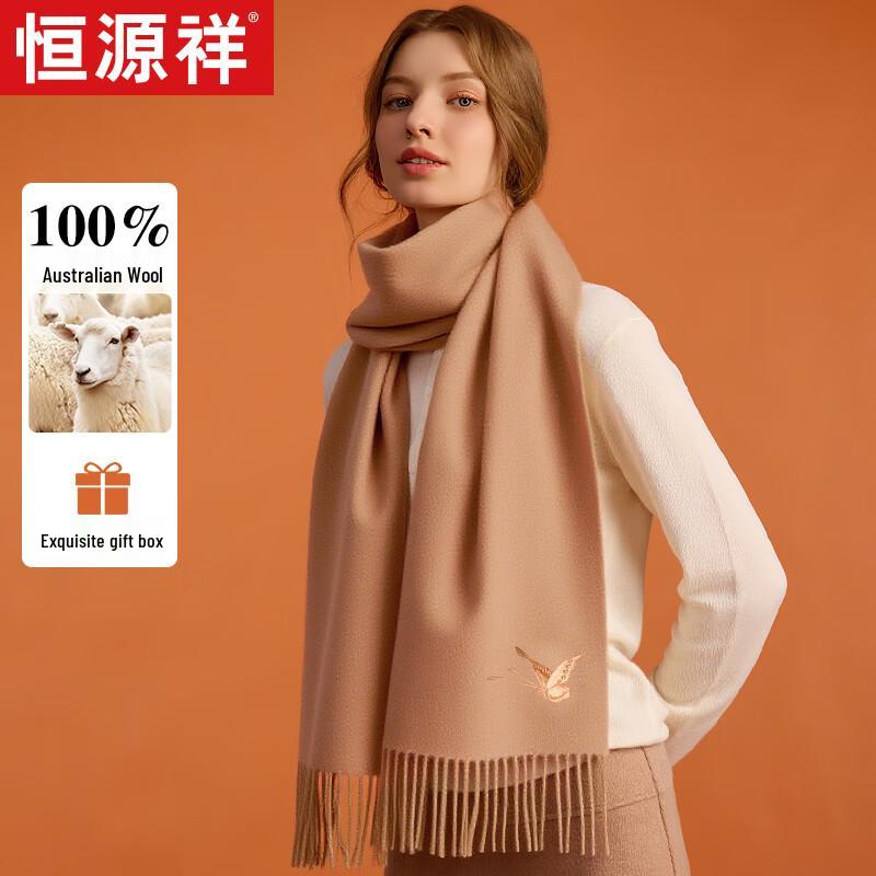 Hengyuanxiang Women s 100% Wool Embroidered Scarf & Shawl
Hengyuanxiang Women s 100% Wool Embroidered Scarf & Shawl