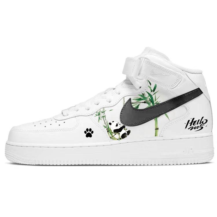 Nike Air Force 1 Slip Resistant, Abrasion Resistant, Lightweight Mid top Skateboard Shoes Men s White Black CW2289-111(Team56-) 38.5
Nike Air Force 1 Slip Resistant, Abrasion Resistant, Lightweight Mid top Skateboard Shoes Men s White Black CW2289-111(Team56-) 38.5