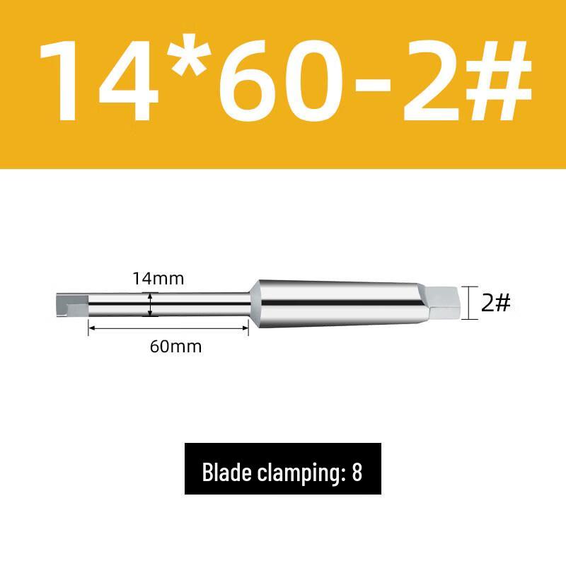 Carbide Insert Taper Shank Back Counterbore Cutter
Carbide Insert Taper Shank Back Counterbore Cutter