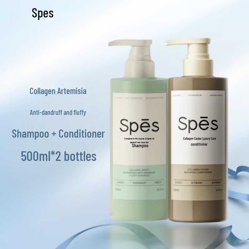 Spes Collagen Volumizing Shampoo & Conditioner Set
Spes Collagen Volumizing Shampoo & Conditioner Set
