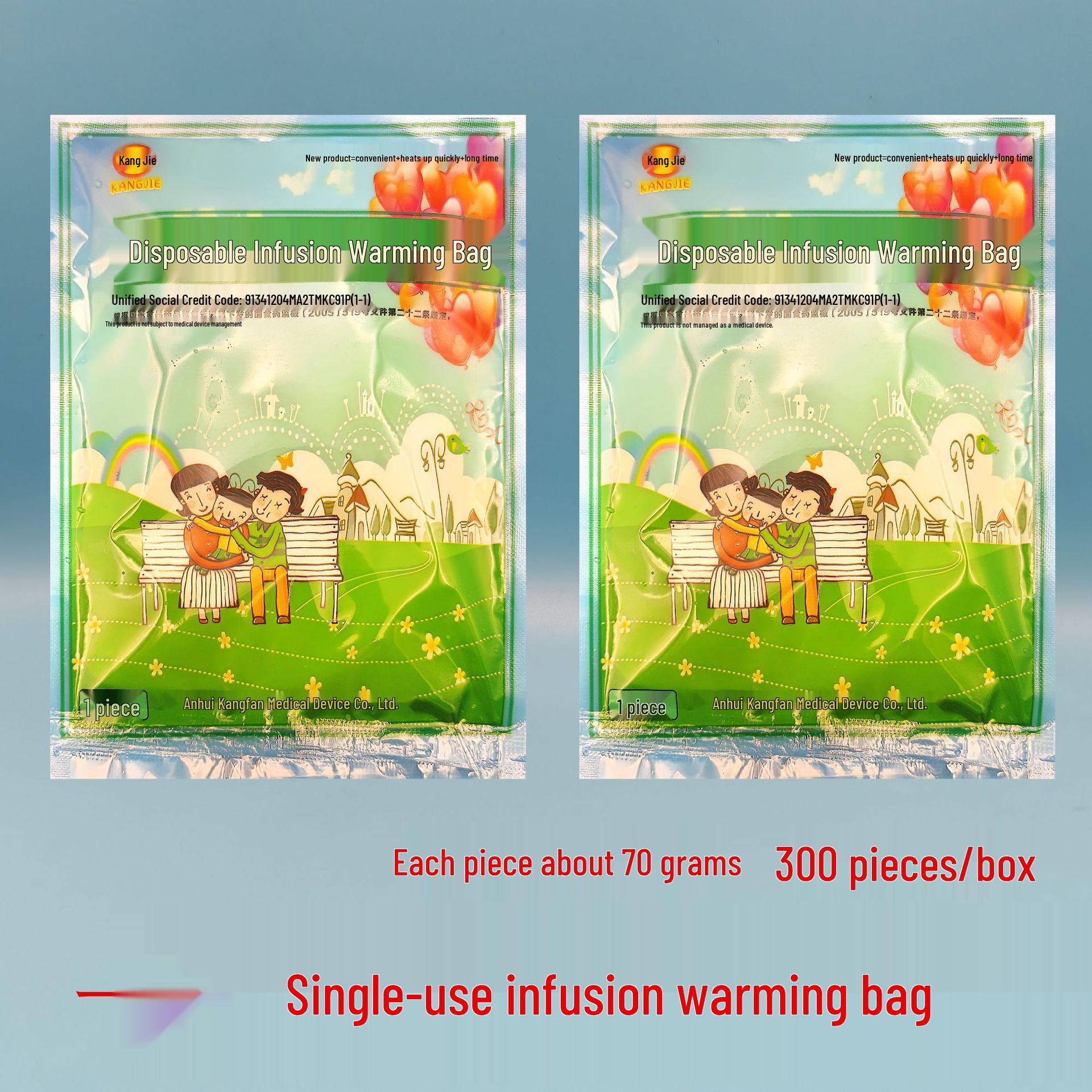 Kangjie Disposable Infusion Heating Pad Hand Warmer - 70g
Kangjie Disposable Infusion Heating Pad Hand Warmer - 70g