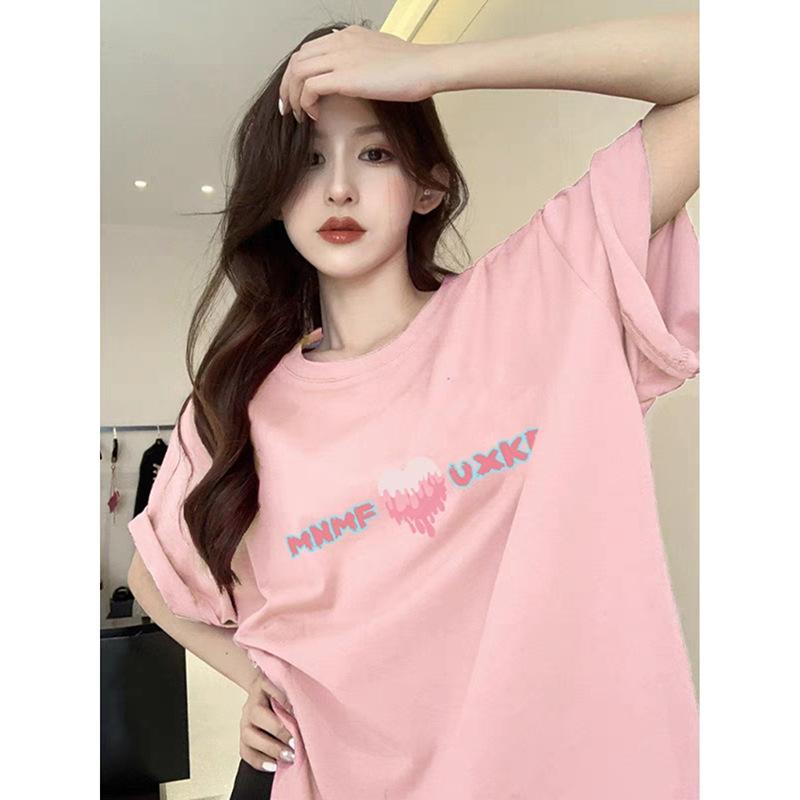 Sweet love cotton short-sleeved t-shirt women s summer hard design sense niche oversize loose t-shirt top S
Sweet love cotton short-sleeved t-shirt women s summer hard design sense niche oversize loose t-shirt top S