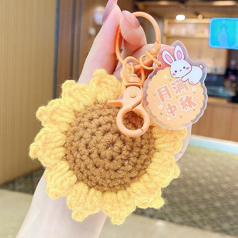 Handmade Woven Sunflower Plush Keychain Ornament
Handmade Woven Sunflower Plush Keychain Ornament