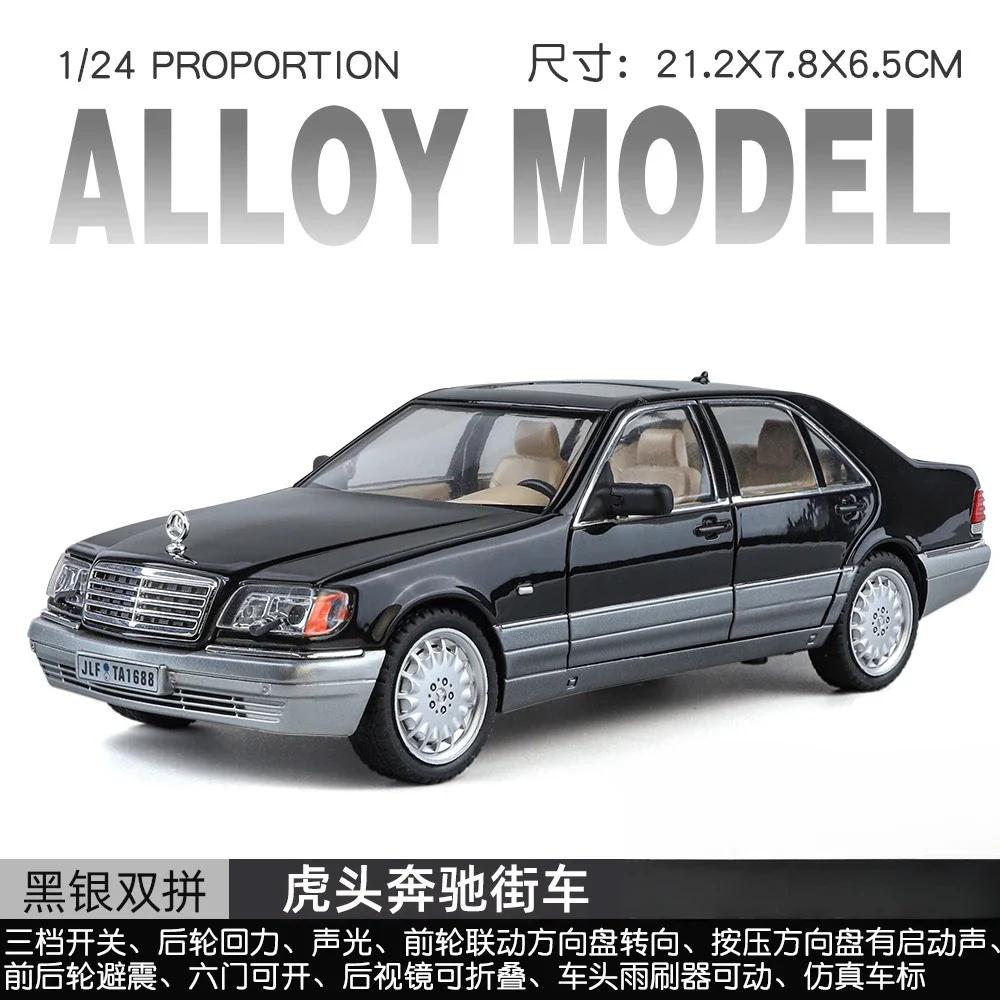 1:24 Mercedes Benz W140 320SEL Simulation Diecast Metal Alloy Model car Sound Light Pull Back Collection Kids Toy Gifts
1:24 Mercedes Benz W140 320SEL Simulation Diecast Metal Alloy Model car Sound Light Pull Back Collection Kids Toy Gifts