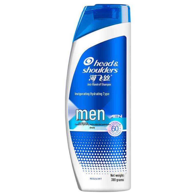 Head & Shoulders Men s Deep Clean Anti-Dandruff Shampoo
Head & Shoulders Men s Deep Clean Anti-Dandruff Shampoo
