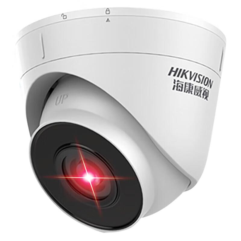 Hikvision 2MP Indoor/Outdoor PoE Surveillance Camera CN plug (adapter included)
Hikvision 2MP Indoor/Outdoor PoE Surveillance Camera CN plug (adapter included)