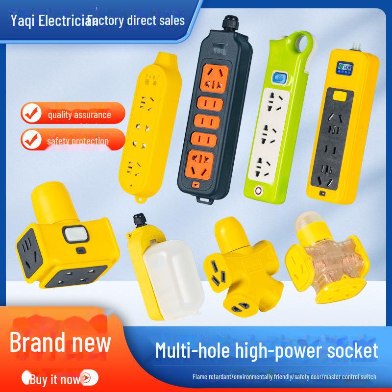 Durable Anti-Fall, Explosion-Proof High-Power Multi-Function Socket Two-position 7-hole engineering YQ-107
Durable Anti-Fall, Explosion-Proof High-Power Multi-Function Socket Two-position 7-hole engineering YQ-107