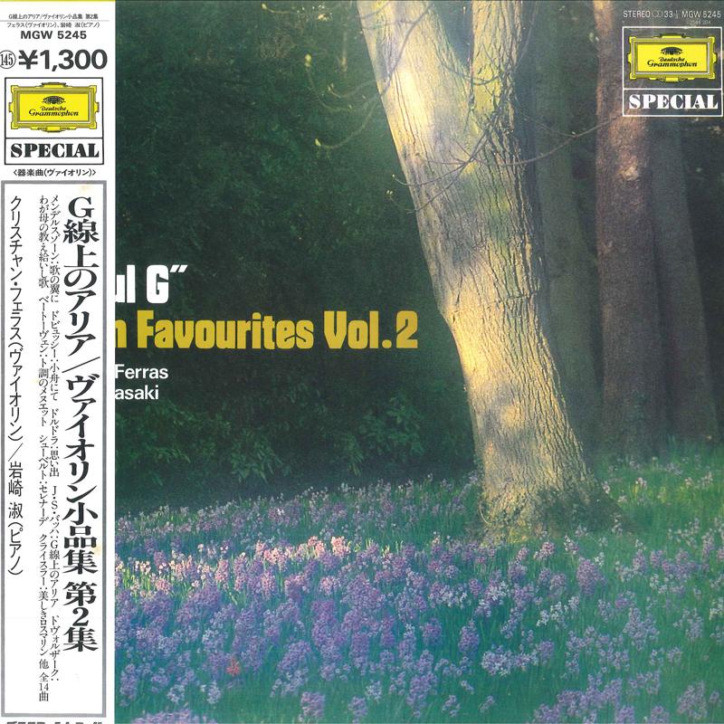 LP Record CHRISTIAN FERRAS, SHUKU IWASAKI - Violin Favorites Vol. 2 MGW5245 DEUTSCHE GRAMMO - Japan Obi Classical
LP Record CHRISTIAN FERRAS, SHUKU IWASAKI - Violin Favorites Vol. 2 MGW5245 DEUTSCHE GRAMMO - Japan Obi Classical