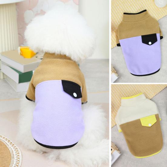 Жилет для домашних животных, мягкий дышащий карман, двуногий, сохраняющий тепло, флисовый цвет, одежда для домашних животных
Жилет для домашних животных, мягкий дышащий карман, двуногий, сохраняющий тепло, флисовый цвет, одежда для домашних животных