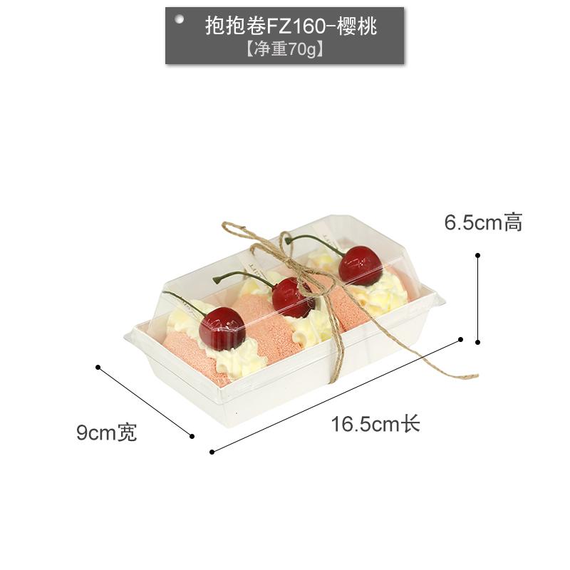 Fake Cake Simulation Hug Roll Cream Sandwich Cake Sample Window Display Fruit Cake Model Food Photography Prop Display
Fake Cake Simulation Hug Roll Cream Sandwich Cake Sample Window Display Fruit Cake Model Food Photography Prop Display