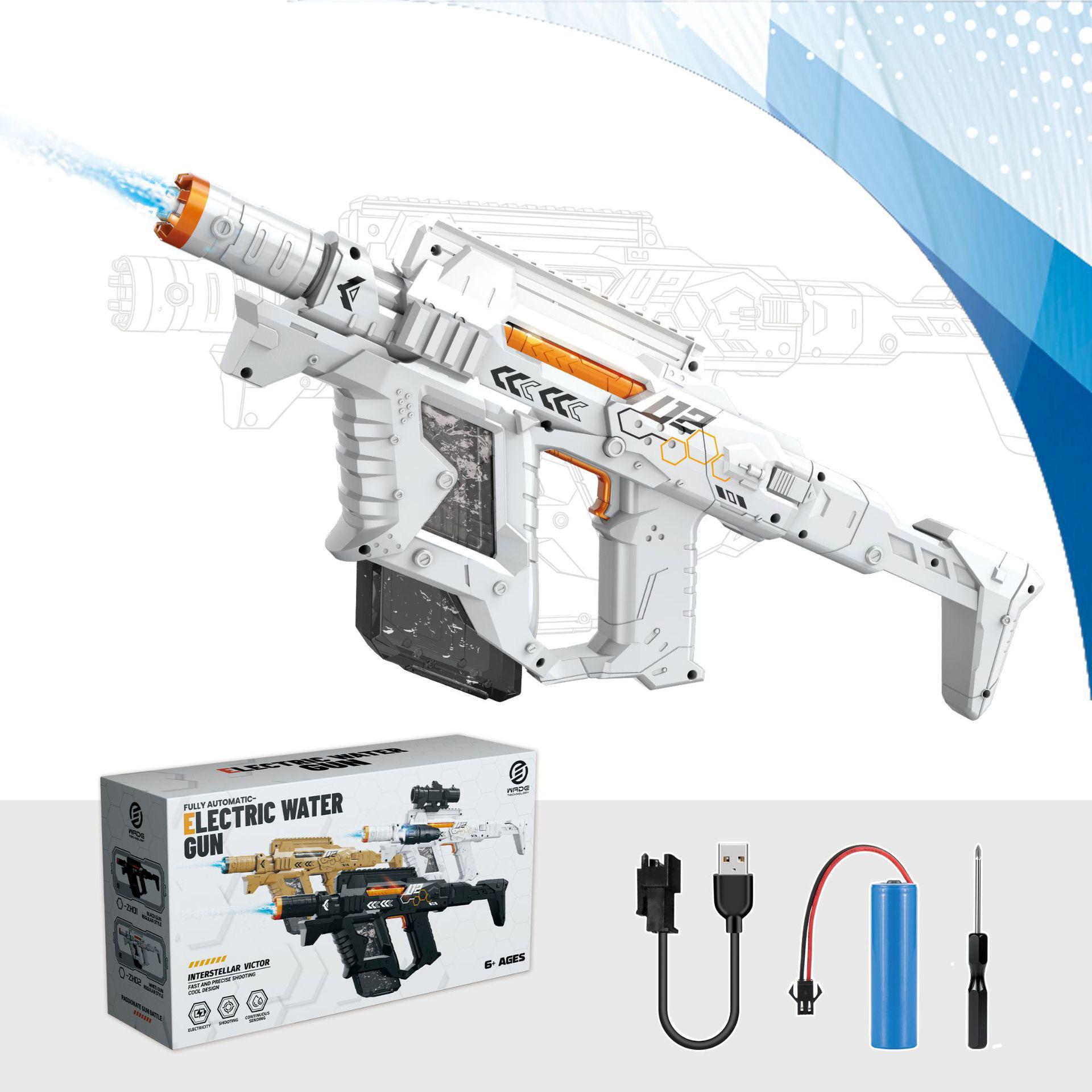 Electric Water Gun for Kids – Large Capacity, Continuous Spray, Toy Gun for Water Play See Details
Electric Water Gun for Kids – Large Capacity, Continuous Spray, Toy Gun for Water Play See Details