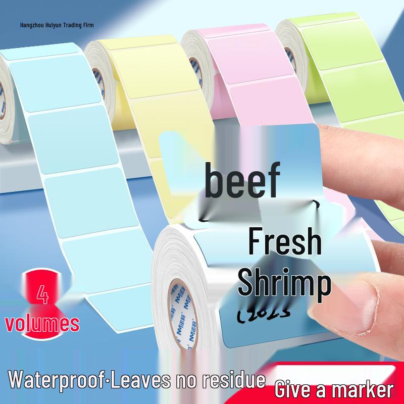 Waterproof, Oilproof, Easy-Tear, No-Residue, Removable Name Labels 25x15 White 300 labels, free marker
Waterproof, Oilproof, Easy-Tear, No-Residue, Removable Name Labels 25x15 White 300 labels, free marker