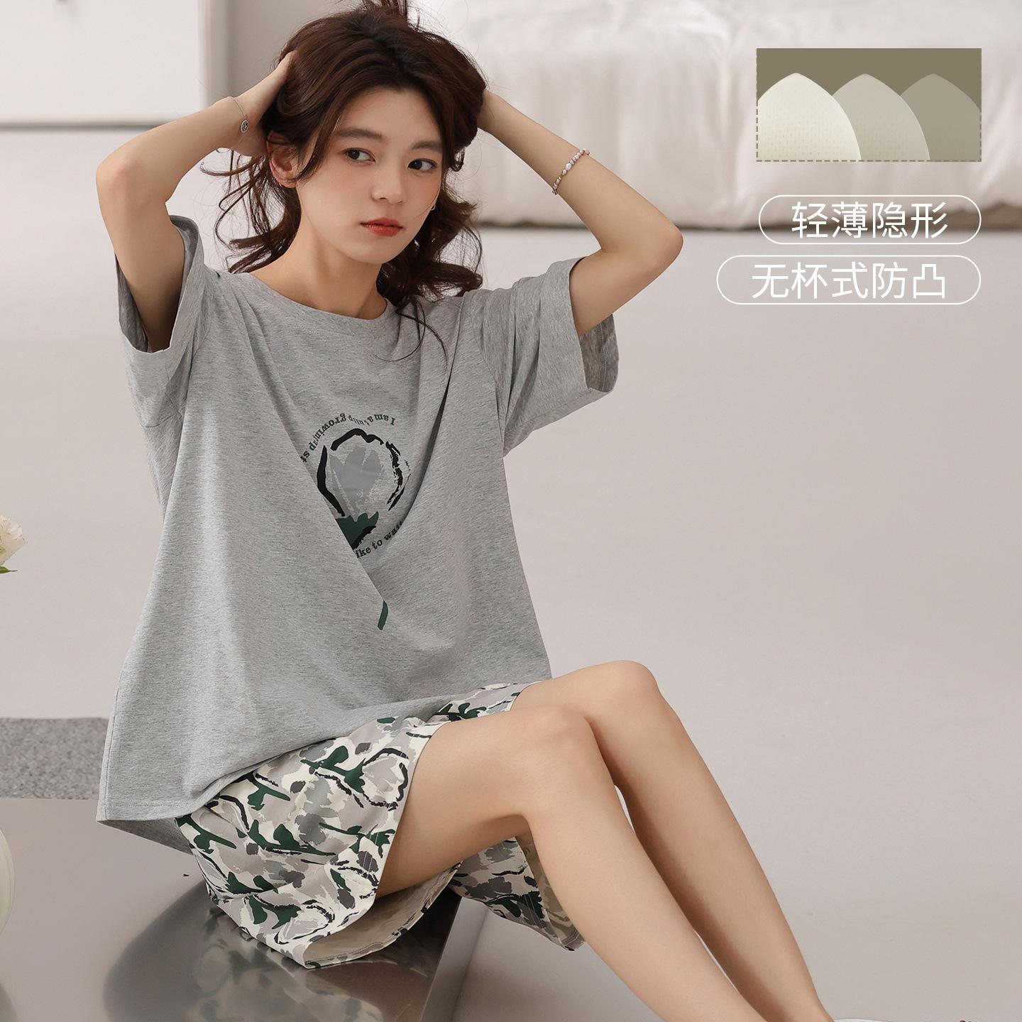 pure cotton pajamas women s summer with chest pads, short-sleeved shorts, new cotton loungewear loose and cute set xxl recommended 70-80kg
pure cotton pajamas women s summer with chest pads, short-sleeved shorts, new cotton loungewear loose and cute set xxl recommended 70-80kg