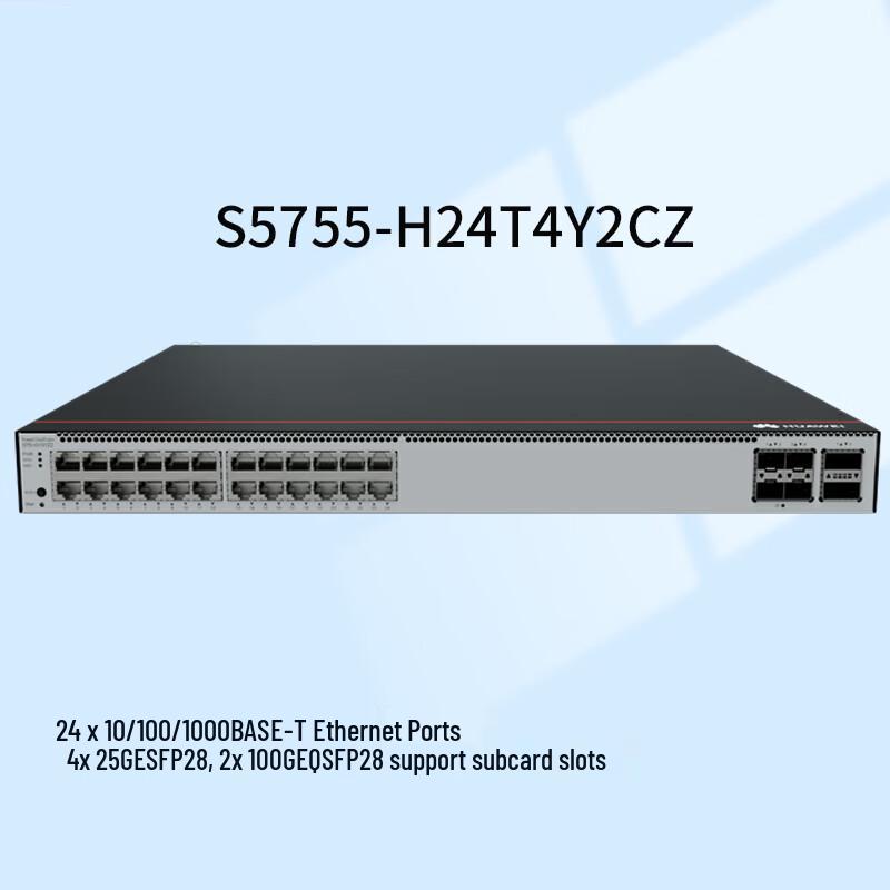 Huawei S5755-H24T4Y2CZ Enterprise Core Switch
Huawei S5755-H24T4Y2CZ Enterprise Core Switch