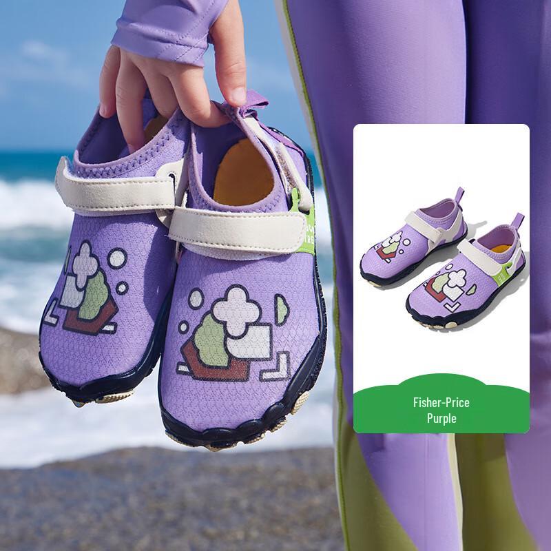 Kocotree Kids Anti-Collision Quick-Dry Beach Water Shoes 30/31
Kocotree Kids Anti-Collision Quick-Dry Beach Water Shoes 30/31