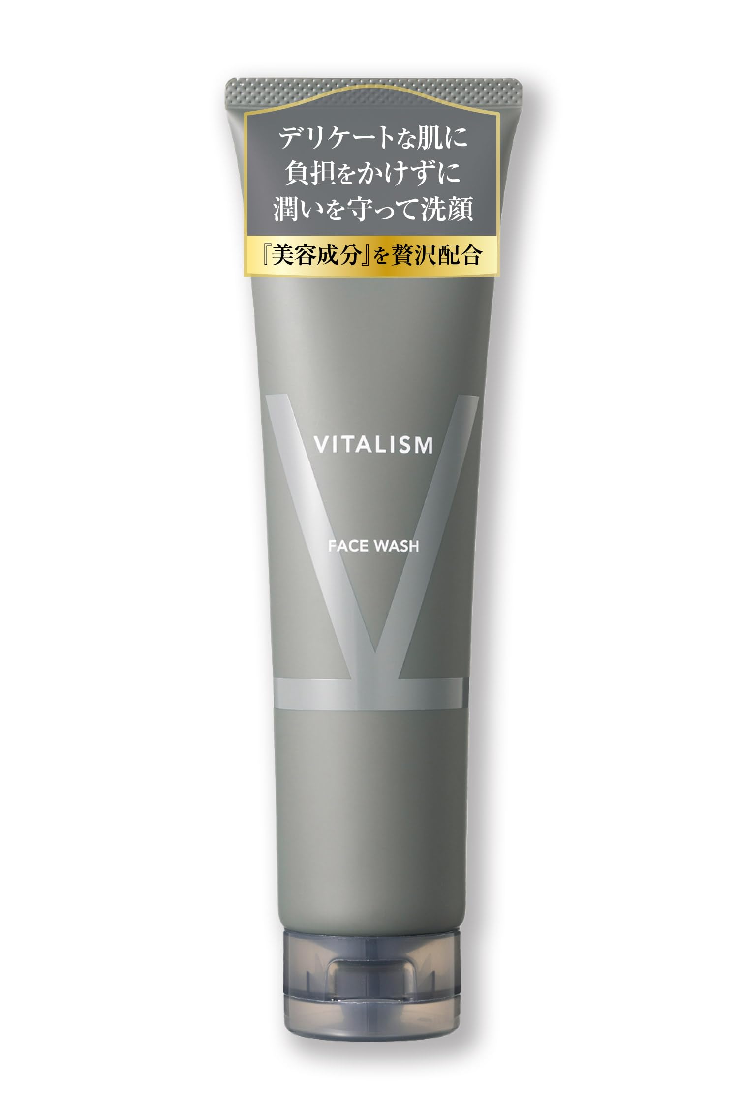 VITALISM Face Содержит Аминокислотные Очищающие Ингредиенты С Формулой с Косметическими Ингредиентами A C Для Чувствительной Кожи Для Лица Для Мужчин и Отдельный Продукт Умывание, Мягкий,
VITALISM Face Содержит Аминокислотные Очищающие Ингредиенты С Формулой с Косметическими Ингредиентами A C Для Чувствительной Кожи Для Лица Для Мужчин и Отдельный Продукт Умывание, Мягкий,