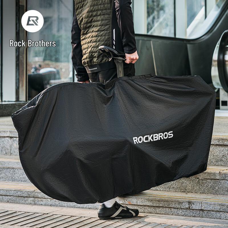 ROCKBROS Full Bicycle Travel Bag One Size
ROCKBROS Full Bicycle Travel Bag One Size