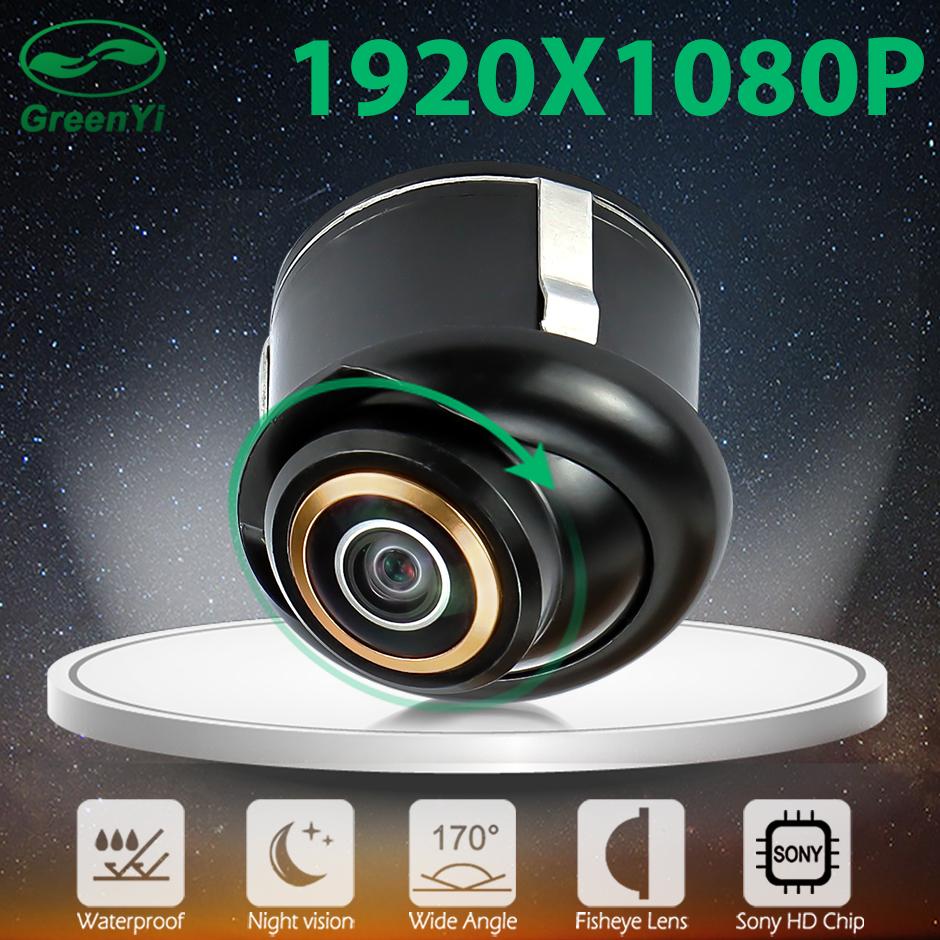 GreenYi 170°, широкий угол обзора, AHD 1080P, автомобильная передняя, задняя, боковая камера, простая установка, металлический корпус, автомобильный реверсивный резервный «рыбий глаз»
GreenYi 170°, широкий угол обзора, AHD 1080P, автомобильная передняя, задняя, боковая камера, простая установка, металлический корпус, автомобильный реверсивный резервный «рыбий глаз»