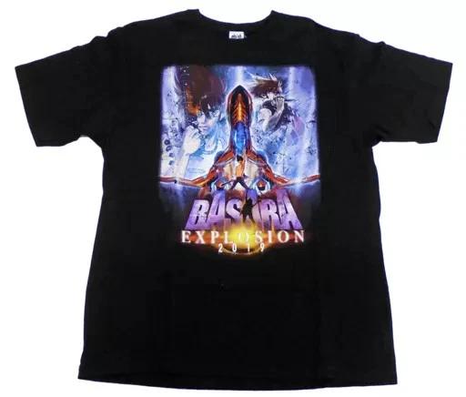 Macross 7 Basara Explosion 2019 Live T T-Shirt Black L Size Anniversary 2XL
Macross 7 Basara Explosion 2019 Live T T-Shirt Black L Size Anniversary 2XL