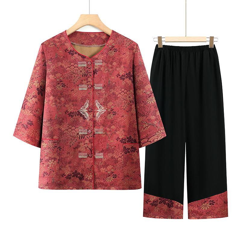 Plus Size Summer Clothes for Elderly Women: Grandma s Seven-Sleeved Shirt and Cardigan 5XL (for 145-160 jin)
Plus Size Summer Clothes for Elderly Women: Grandma s Seven-Sleeved Shirt and Cardigan 5XL (for 145-160 jin)