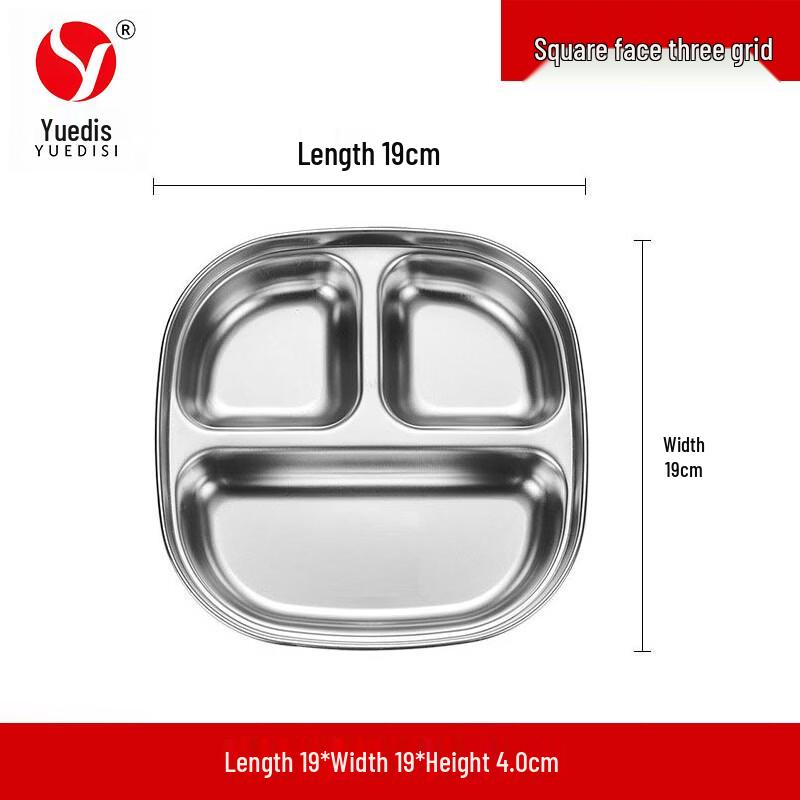 Yuedisi Drop-Resistant Kids Partitioned Plate Plastic Lid
Yuedisi Drop-Resistant Kids Partitioned Plate Plastic Lid