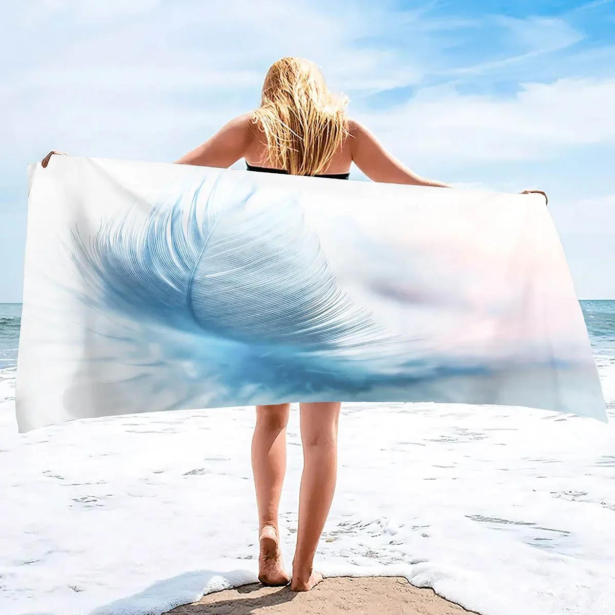 Beautiful Feathers Painting Print Soft Highly Absorbent Large Decorative Guest Beach Towels Multipurpose for Bathroom,Hotel,Gym W40*H60(CM)
Beautiful Feathers Painting Print Soft Highly Absorbent Large Decorative Guest Beach Towels Multipurpose for Bathroom,Hotel,Gym W40*H60(CM)
