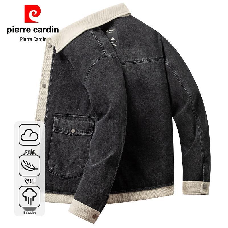 Мужская джинсовая куртка Pierre Cardin, имитирующая двойку L
Мужская джинсовая куртка Pierre Cardin, имитирующая двойку L