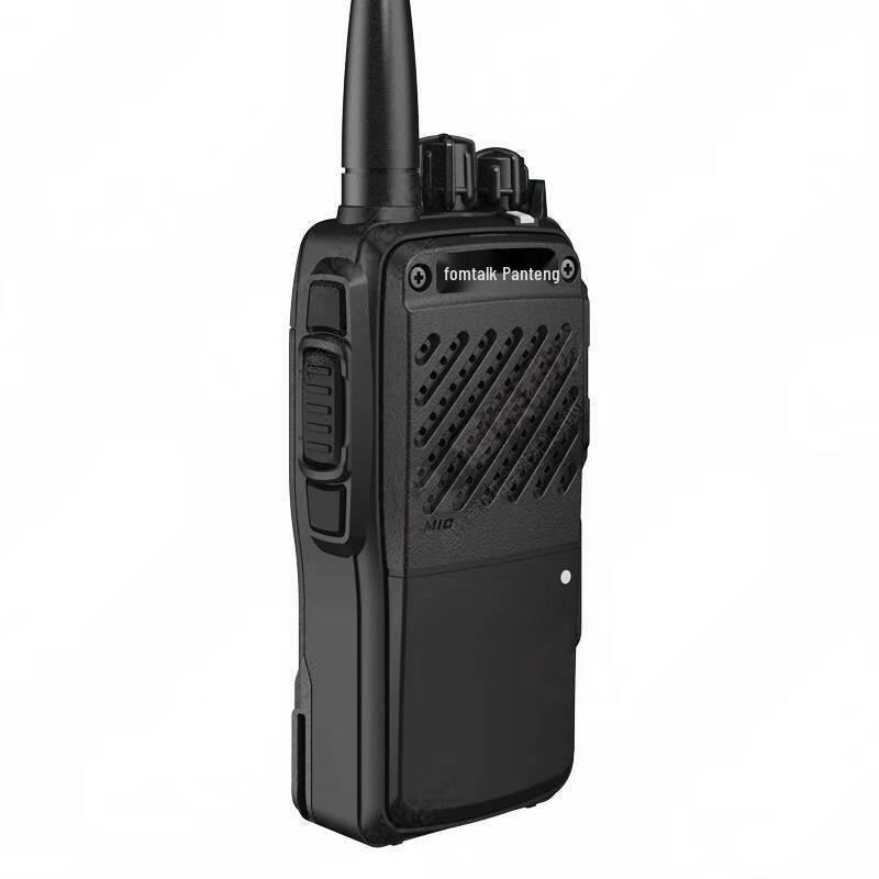 Fomtalk FD3800 High Power Digital Walkie-Talkie (CN version)
Fomtalk FD3800 High Power Digital Walkie-Talkie (CN version)