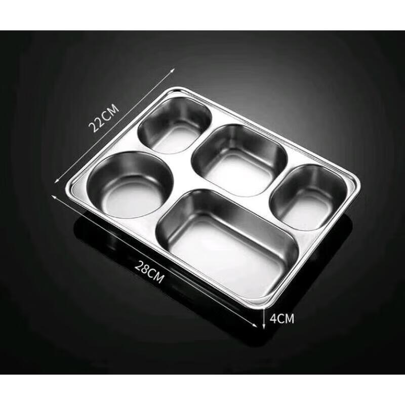 Huaihuang Thickened 304 Stainless Steel Deep 5-Compartment Meal Plate
Huaihuang Thickened 304 Stainless Steel Deep 5-Compartment Meal Plate