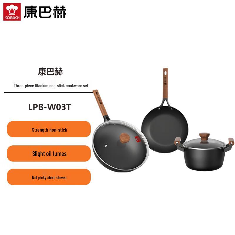 Kangbach Titanium Non-stick 3-Piece Cookware Set
Kangbach Titanium Non-stick 3-Piece Cookware Set