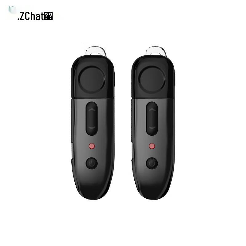 Zchat ZEK-S1 Міні-цифровий рацію-гарнітуру (2-пакет) (версія CN)
Zchat ZEK-S1 Міні-цифровий рацію-гарнітуру (2-пакет) (версія CN)