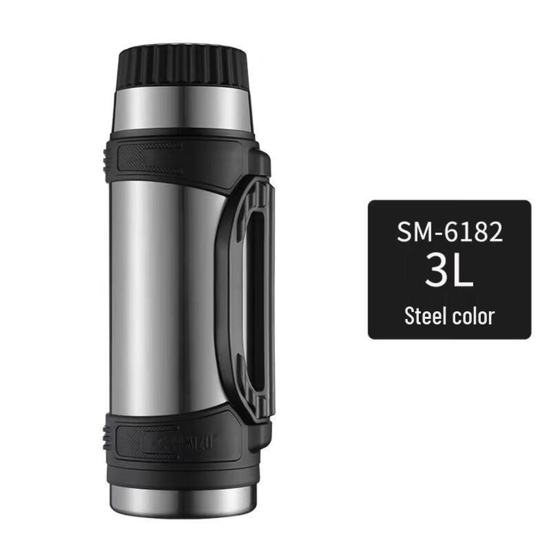 SHIMIZU SM-6182 Insulated Stainless Steel Travel Bottle
SHIMIZU SM-6182 Insulated Stainless Steel Travel Bottle