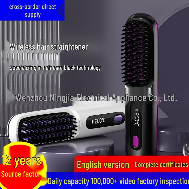 Mini Wireless LCD Hair Straightening Comb - Portable, Ceramic, Damage-Free Blue LCD Display (English Packaging)
Mini Wireless LCD Hair Straightening Comb - Portable, Ceramic, Damage-Free Blue LCD Display (English Packaging)
