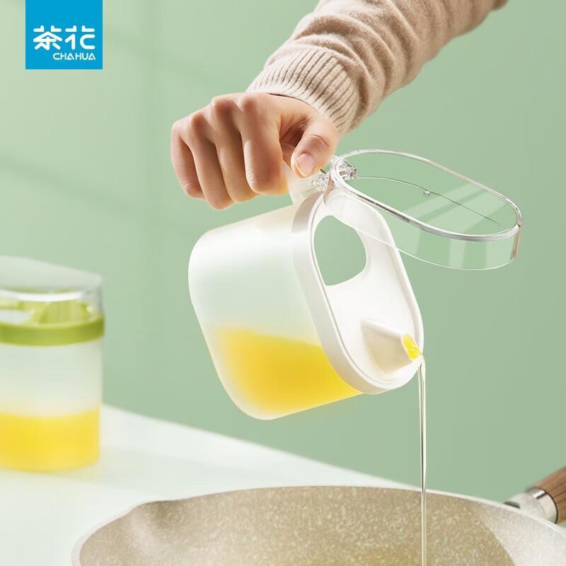 CHAHUA Oil and Vinegar Dispenser Bottle
CHAHUA Oil and Vinegar Dispenser Bottle