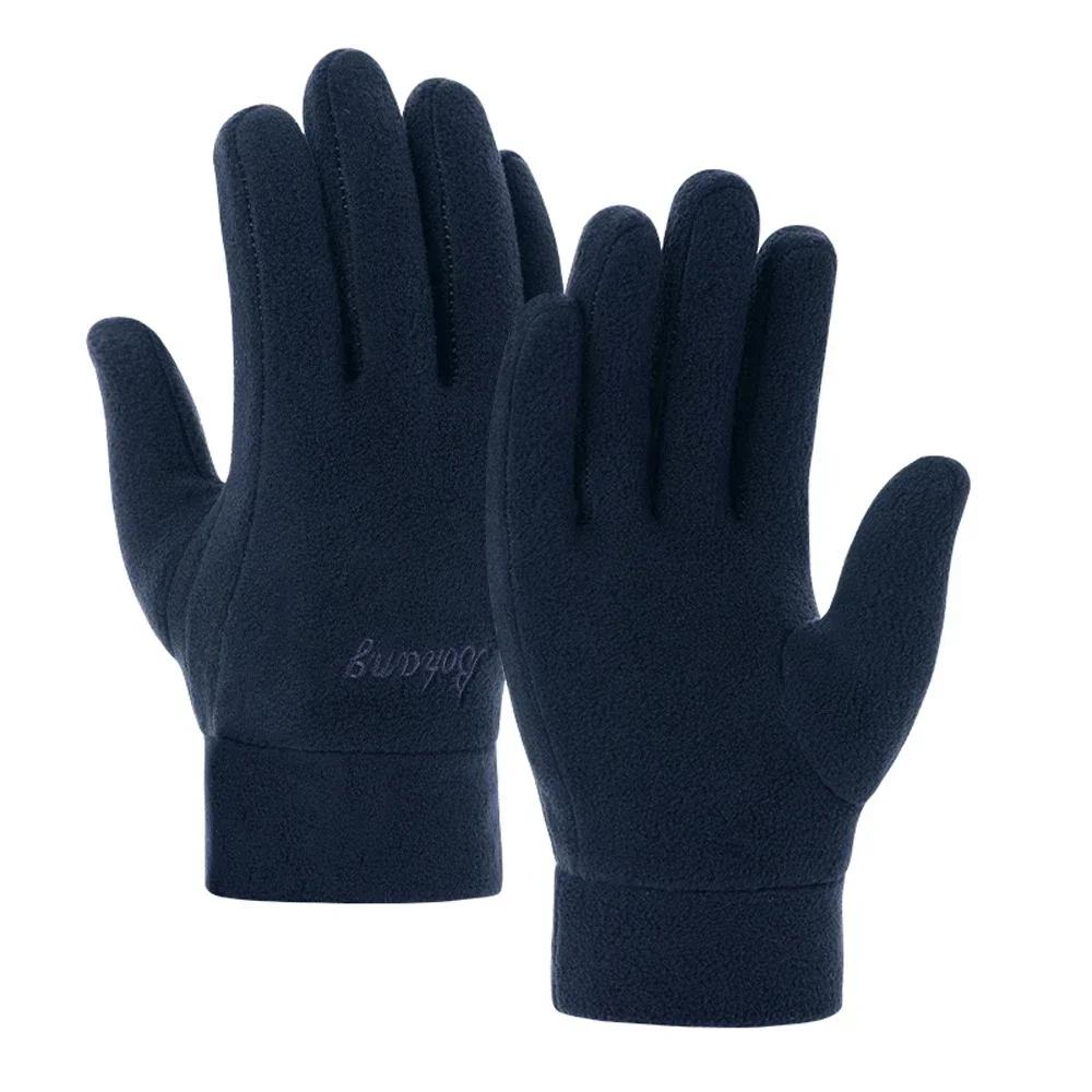 Winter Warm Fleece Gloves for Women Men Thermal Full Finger Gloves Cold Resistance Windproof Outdoor Skiing Cycling Mittens синій
Winter Warm Fleece Gloves for Women Men Thermal Full Finger Gloves Cold Resistance Windproof Outdoor Skiing Cycling Mittens синій
