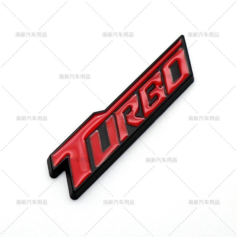 1Pc Applicable to Cruze Malibu Turbo modified metal car emblem rear decal word decal.
1Pc Applicable to Cruze Malibu Turbo modified metal car emblem rear decal word decal.