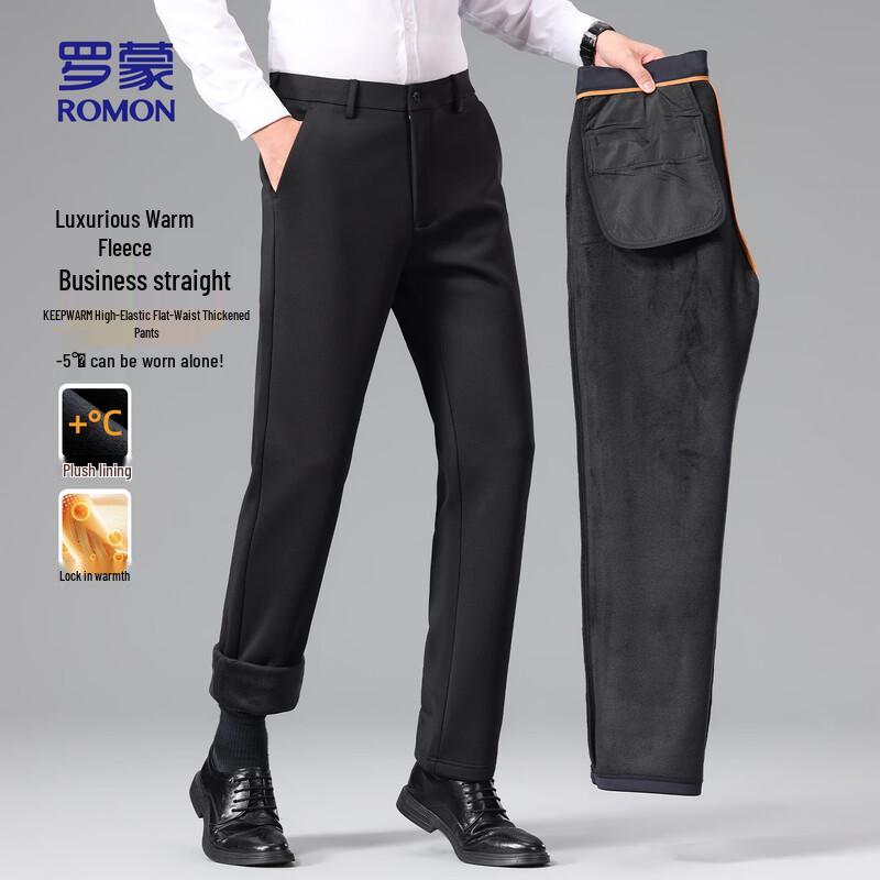 ROMON Men s Straight-Leg Casual Trousers 30
ROMON Men s Straight-Leg Casual Trousers 30