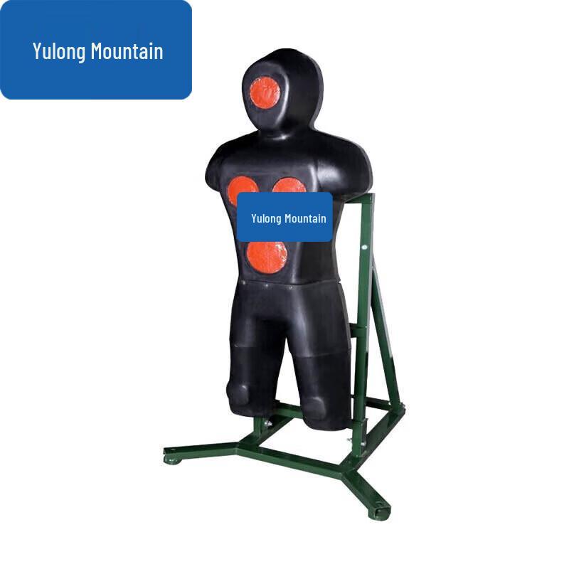 Yulongshan Full Body Training Dummy Target with Base
Yulongshan Full Body Training Dummy Target with Base
