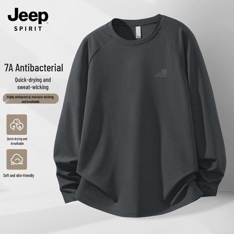 JEEP SPIRIT Men s Long-Sleeve Quick-Dry Anti-Bacterial Casual Top 3XL
JEEP SPIRIT Men s Long-Sleeve Quick-Dry Anti-Bacterial Casual Top 3XL