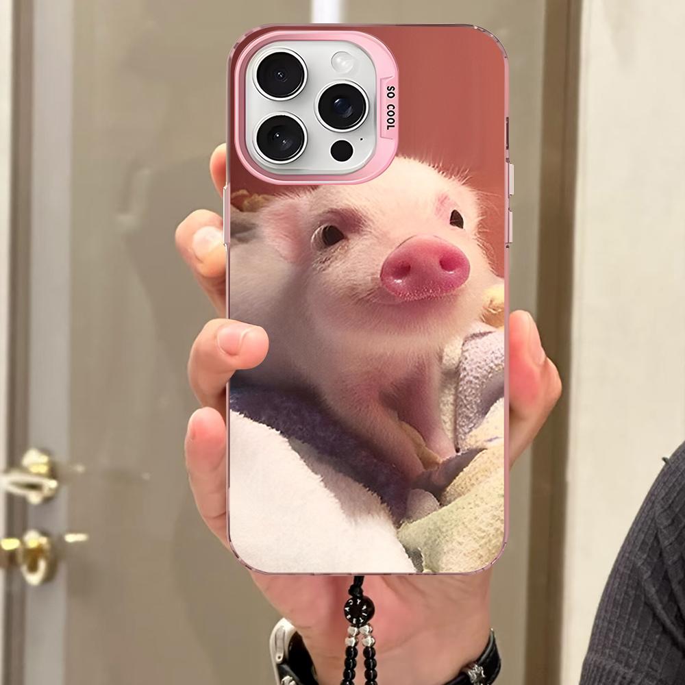 Милий маленький рожевий свинка Чохол для телефону Для iPhone 16 15 14 13 12 11 Pro Max X XR XSMAX Матовий Ударостійкий Задній чохол iPhone 15 pro
Милий маленький рожевий свинка Чохол для телефону Для iPhone 16 15 14 13 12 11 Pro Max X XR XSMAX Матовий Ударостійкий Задній чохол iPhone 15 pro