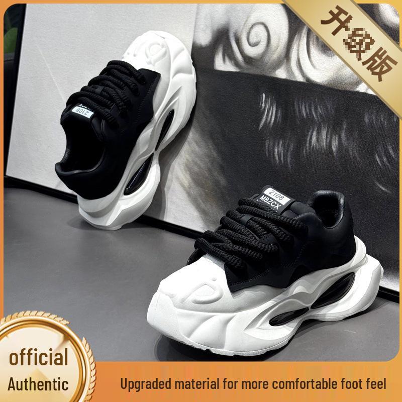 Men s 2025 Trending Autumn Casual Sneakers - Air Cushion & Shock Absorption for Height Increase 44
Men s 2025 Trending Autumn Casual Sneakers - Air Cushion & Shock Absorption for Height Increase 44